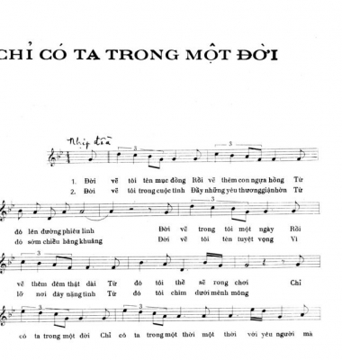 Chỉ có ta trong một đời