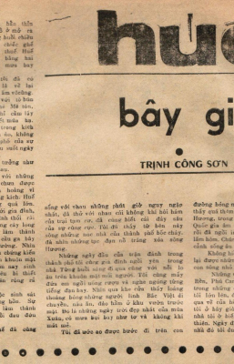 Huế bây giờ
